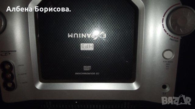 Boombox PHILIPS AZ2537/00C, снимка 6 - Аудиосистеми - 30994229