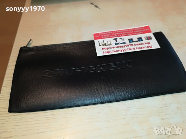 SHURE BETA-КОЖЕН КЕИС ЗА МИКРОФОН 2805222020, снимка 7 - Микрофони - 36905002