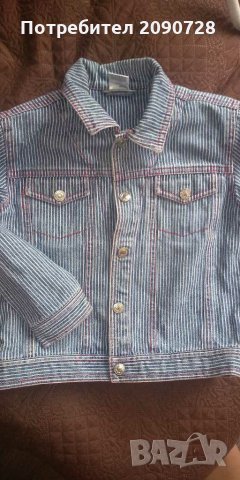 Дънково детско яке