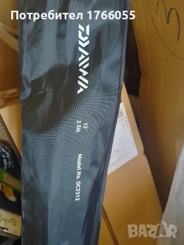 ШАРАНДЖИЙСКА ВЪДИЦА DAIWA BLACK WIDOW G50-BU - 3.60М 3.5LB BWC2312, снимка 9 - Въдици - 43488992