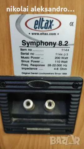 тонколони eltax symphony 8.2, снимка 3 - Тонколони - 49206630