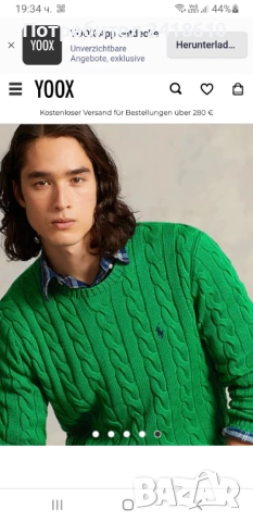 POLO Ralph Lauren Cable Cotton / Knit Mens Size L НОВО! ОРИГИНАЛ! Мъжки Пуловер!, снимка 3 - Пуловери - 51572409