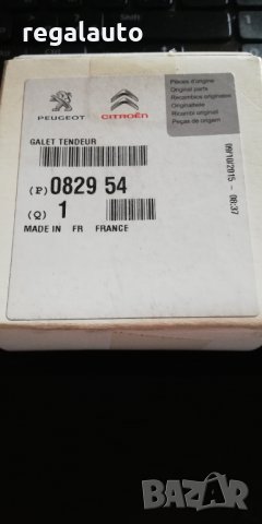 082954,Обтяжна ролка,ангренажен ремък CITROEN,PEUGEOT, снимка 3 - Части - 32060852