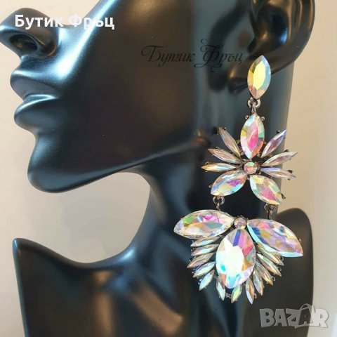 Обеци кари, снимка 2 - Обеци - 35460491