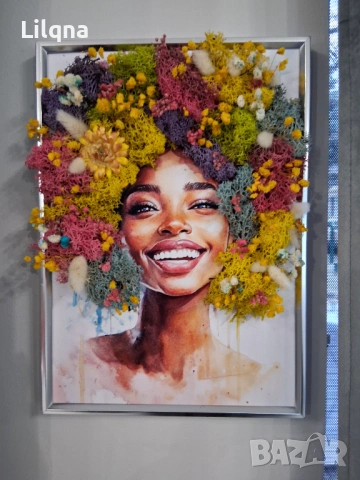 Картина от скандинавски мъх 