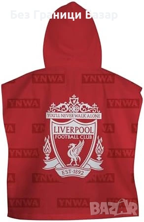Ново Официално Liverpool пончо за деца хавлия с качулка за плаж басейн 75x60 см, снимка 4 - Други - 54133203