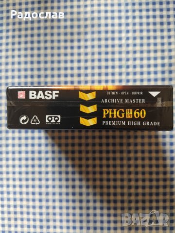 BASF Emtec PHG 60 касети за видеокамера, снимка 4 - Чанти, стативи, аксесоари - 40269120