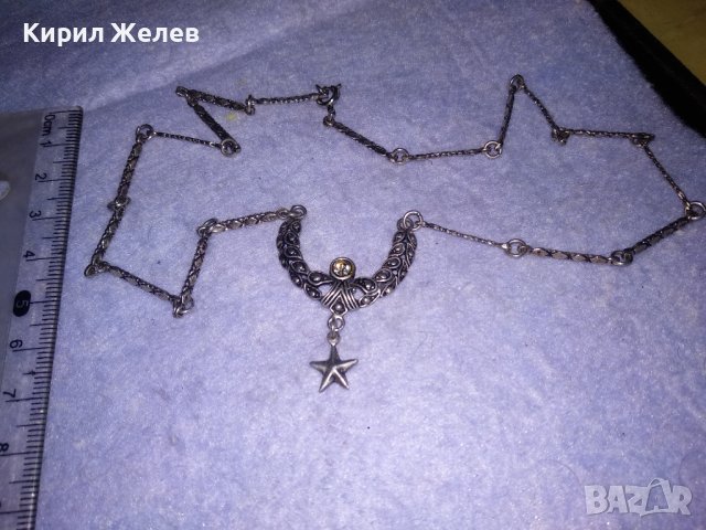 ПРЕВЪЗХОДНО СРЕБЪРНО ДИЗАЙНЕРСКИ АРТ МОДЕЛ КОЛИЕ ВИСОКА ПРОБА СРЕБРО с ЦИРКОН РЪЧНА ИЗРАБОТКА 36159, снимка 3 - Колиета, медальони, синджири - 39547567