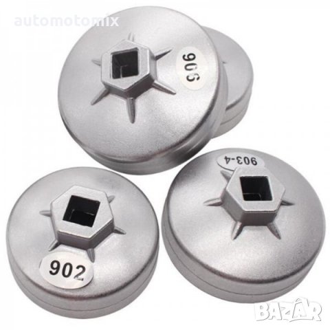 ВЛОЖКИ ЗА МАСЛЕН ФИЛТЪР,АЛУМИНИЕВИ ЗА СМЯНА НА МАСЛЕН ФИЛТЪР, К-Т, снимка 7 - Аксесоари и консумативи - 39346108