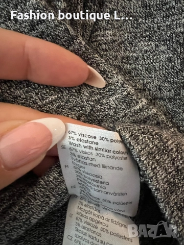 Сива дамска блуза S размер на марката Lindex състав 67% вискоза 30% полиестер 3% еластант 🩶, снимка 4 - Блузи с дълъг ръкав и пуловери - 52989949