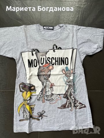 Оригинална тениска Moschino