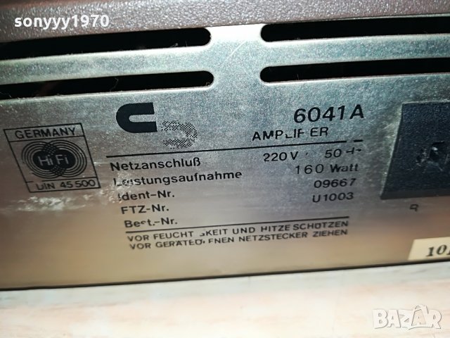 SCHNEIDER 6041A-HIFI STEREO AMPLI-ВНОС SWITZERLAND, снимка 15 - Ресийвъри, усилватели, смесителни пултове - 29261186