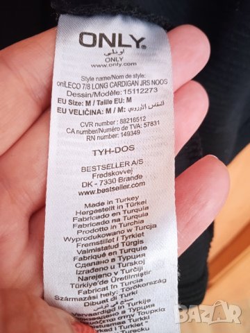 Дълъг тренч Only, снимка 5 - Палта, манта - 42808123