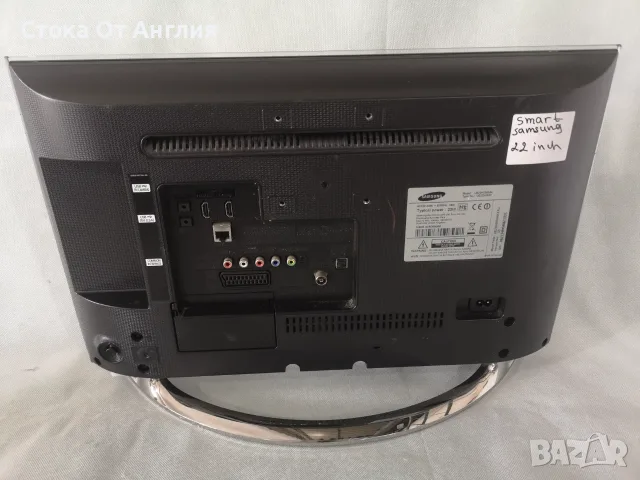 Телевизор - Samsung 22 inch /smart / А22, снимка 4 - Телевизори - 51250922