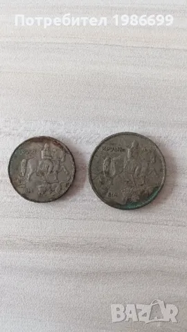 Две монети от 1943г.