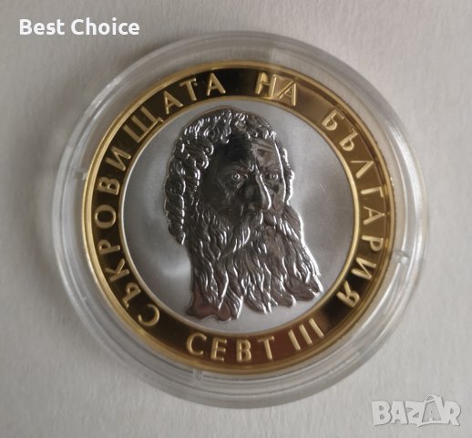 10 лева 2008 г. Севт III, снимка 1 - Нумизматика и бонистика - 38463128