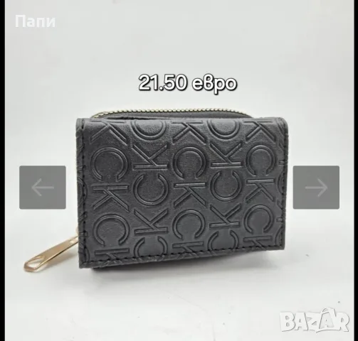 Дамски чанти Calvin Klein , снимка 3 - Чанти - 56211621