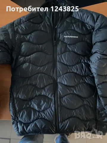 Продаваммъжко пухено яке