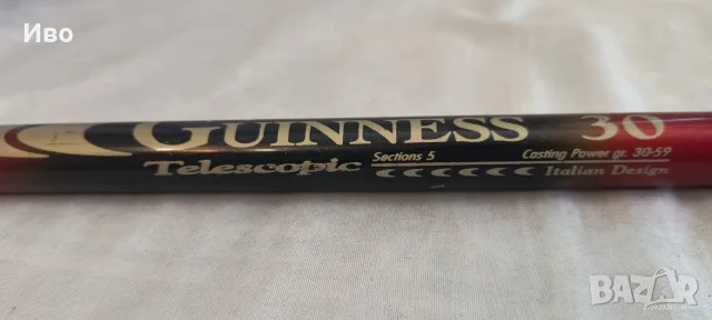 Телескоп TRABUCCO Guinness 30, снимка 8 - Въдици - 56164697