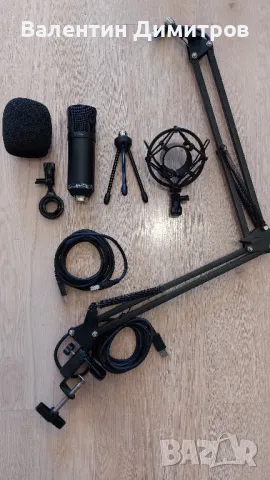 Микрофон Trust GXT 252+ Emita Plus Streaming

, снимка 1