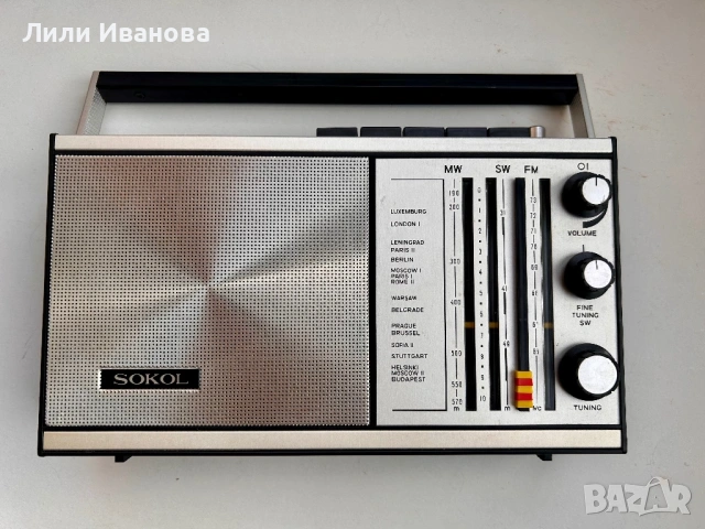 радио SOKOL 308, ново в кутия.