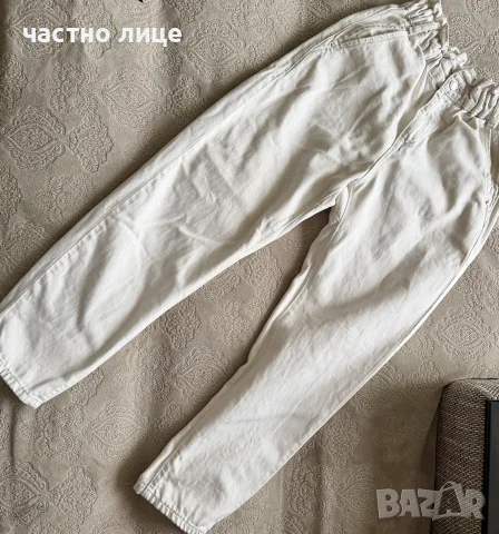 Дамско дънки ZARA Z1975 BAGGY PAPERBAG JEANS