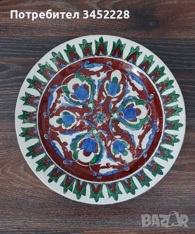 пана плата Белгия за ценители 32см , снимка 3 - Пана - 50663952