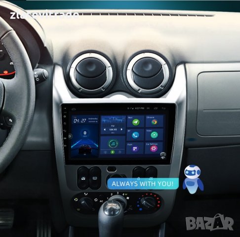 RENAULT LOGAN 1, LADA, DACIA SANDERO 2009-2015 - 9'' / 12" Андроид Навигация, 8844, снимка 3 - Навигация за кола - 33908767