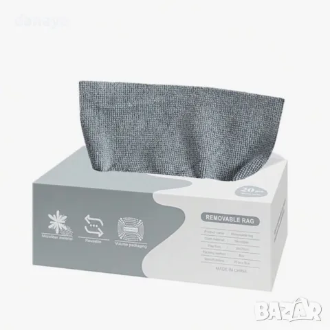 5649 Микрофибърни кърпи в кутия, 20 броя, снимка 9 - Хавлиени кърпи - 48714243