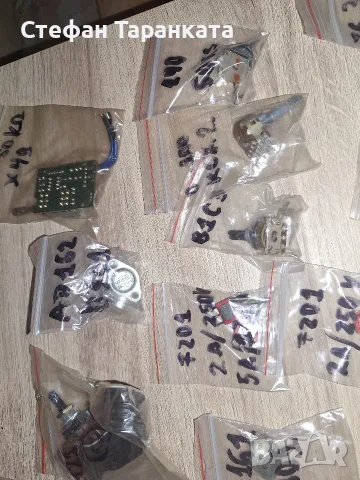 Потенциометри различни видове, снимка 4 - Части и Платки - 56339737