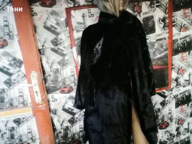 Дамско палто с косъм , снимка 2 - Рокли - 42427577