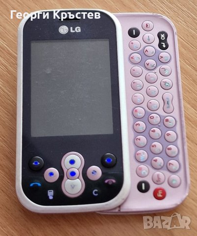 LG B2050, C3310, KG800 и KS360 - за ремонт или части, снимка 5 - LG - 38652198