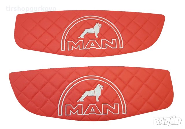 Кожени кори за врати MAN TGX/TGS 2010-2019 година червени, снимка 2 - Аксесоари и консумативи - 40821712