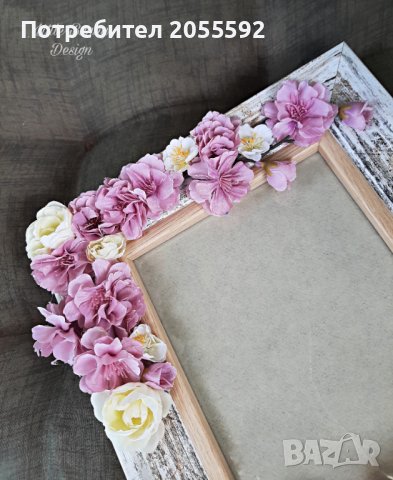 Декорирана рамка за снимка или текст покана за кръщене/сватба, снимка 3 - Декорация за дома - 37912448