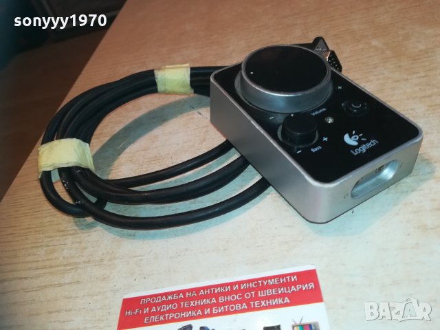 LOGITECH pid r541 REMOTE-ВНОС ФРАНЦИЯ 2502211904, снимка 8 - Други - 31955350