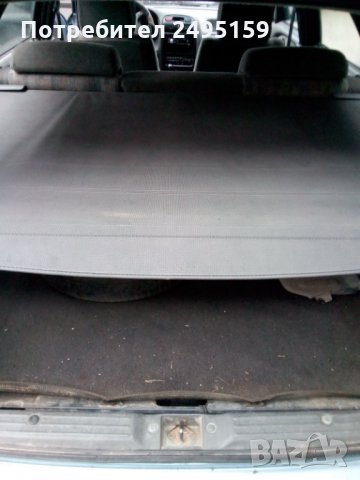 Щора за багажник за Сузуки балено