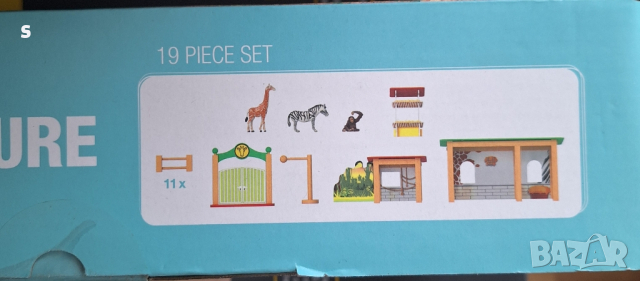 игра на Play tive Къщички в зоопарка , снимка 4 - Игри и пъзели - 44708630