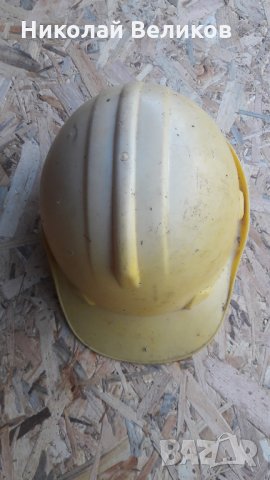 Работна каска, снимка 2 - Други инструменти - 29844718