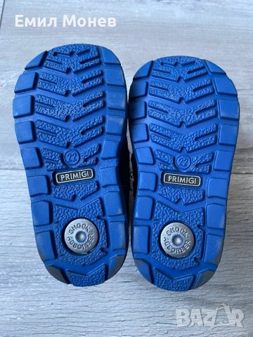 Детски боти Primigi 22 номер GORE-TEX, снимка 5 - Детски боти и ботуши - 42883181
