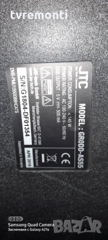 лед диоди от дисплей LC546PU2E-01 A550ED5PU2-7, снимка 3 - Части и Платки - 31712960