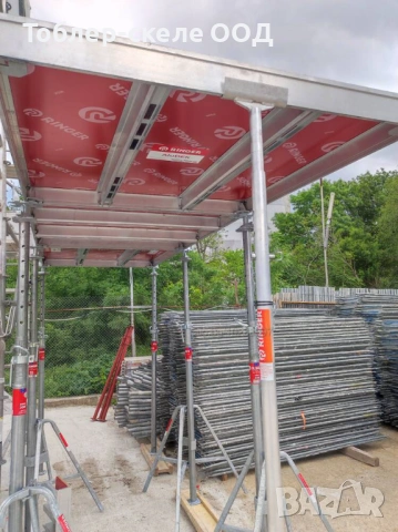 Италиански телескопични подпори нови 160/290 см - 12,10 Евро без ДДС, 200 / 360 см - 13,40 евро без , снимка 3 - Други машини и части - 53269708