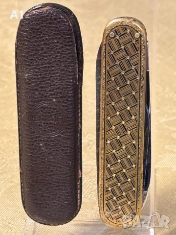 Стара месингова ножка SMF-Solingen  