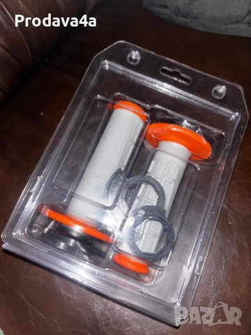 Ръкохватки за мотор, снимка 2 - Аксесоари и консумативи - 53343262