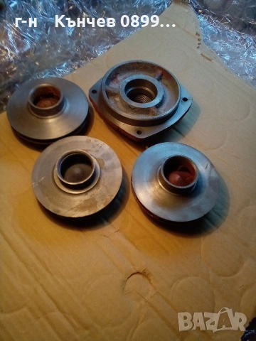 Резервни части за помпи вида Елпром Троян , снимка 3 - Резервни части за машини - 53930962