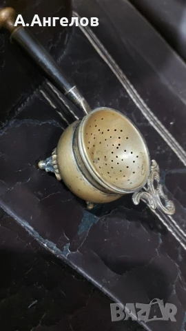 Метален съд 