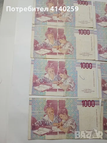 ИТАЛИЯ БАНКНОТИ 1000 ЛИРИ , снимка 5 - Нумизматика и бонистика - 56219593
