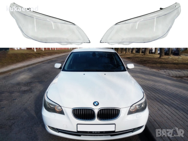 Стъкла за фарове на BMW 5 E60 Facelift (2007-2010) с LED мигачи, снимка 6 - Аксесоари и консумативи - 44524450