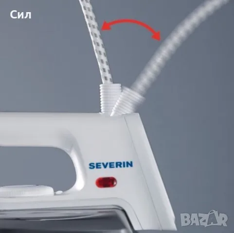 Ютия Severin1200W, снимка 3 - Ютии - 56431293