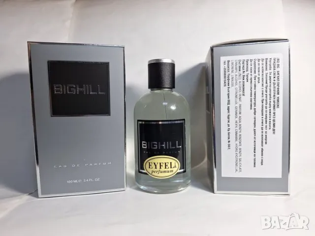 BIGHILL PERFUME® ORIGINAL 5О ml. ЦЕНА:25,ОО лв. ДАМСКИ, УНИСЕКС, МЪЖКИ БИГХИЛ ПАРФЮМ® ОРИГИНАЛ, снимка 5 - Други инструменти - 42795382