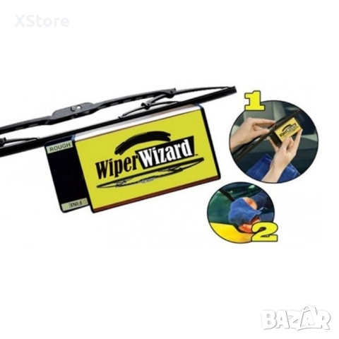 Стъклочистачка Wiper Wizard с 5 броя микрофибърни кърпички, снимка 2 - Аксесоари и консумативи - 52483060
